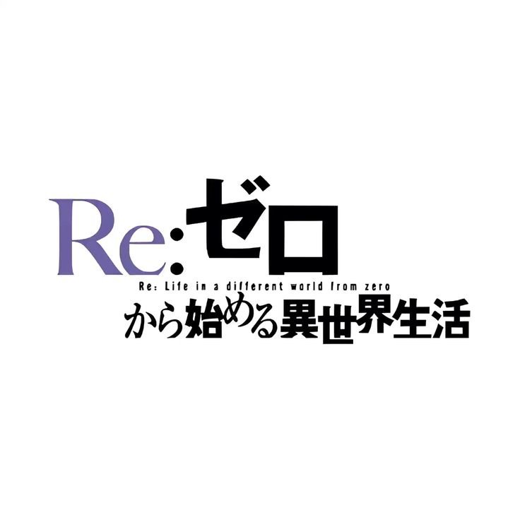 Re:Zero