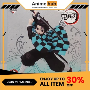[100% Original] Demon Slayer: Kimetsu no Yaiba Ichibankuji Prize A Tanjiro DS00004