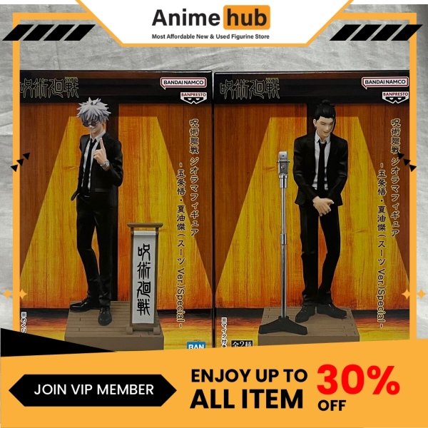 [100% Original]  Jujutsu Kaisen Satoru Gojo Diorama figure Suit ver. Special JK00033 - Image 3