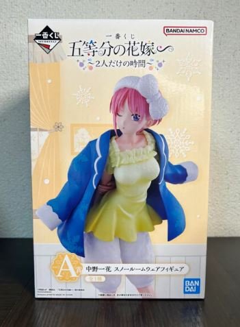 Ichika