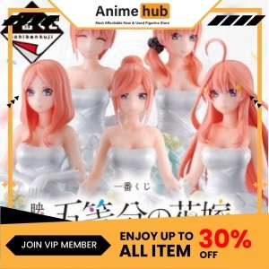 [100% Original]  Ichibankuji The Quintessential Quintuplets Game Final