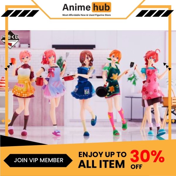 [100% Original]  Ichibankuji The Quintessential Quintuplets Flower Apron - Image 2