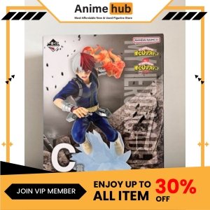 [100% Original] Ichiban Kuji My Hero Academia -Death Fight- C prize HA00007N
