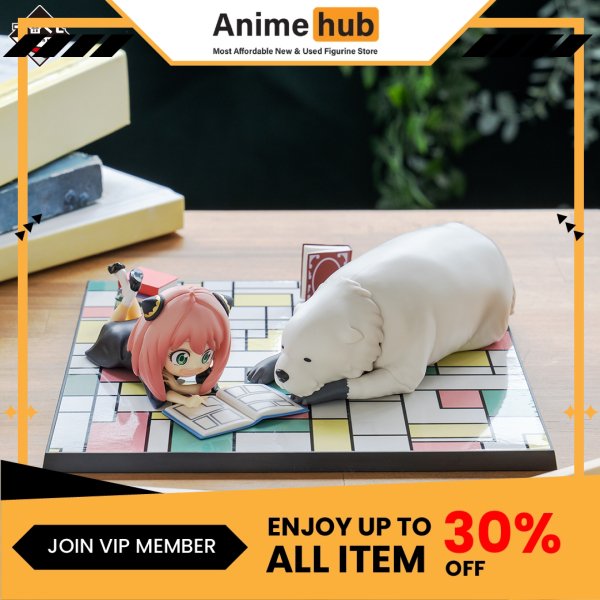 [100% Original] Bandai Ichiban Kuji Spy x Family Anya Bond You Made My Day B Prize SF00007N - Image 4