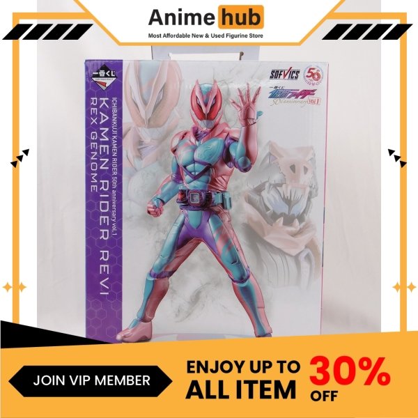 [100% Original] Ichiban Kuji Kamen Rider 50th Anniversary Vol.1 (A Prize) - Sofvics KR00006N - Image 4