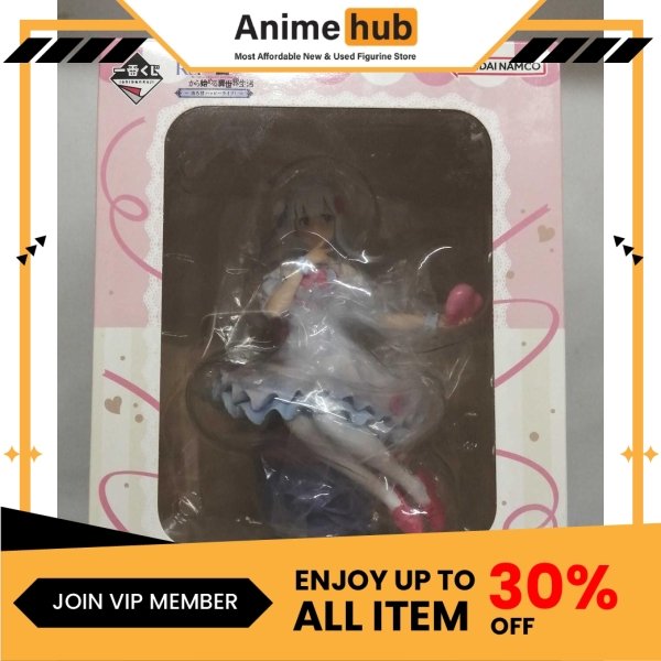 [100% Original]  Re Zero Emilia Figure Ichiban Kuji B Happy Life RE00049N