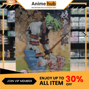 [100% Original] Demon Slayer - Kimetsu No Yaiba - Vol.8 Gyutaro DS00014