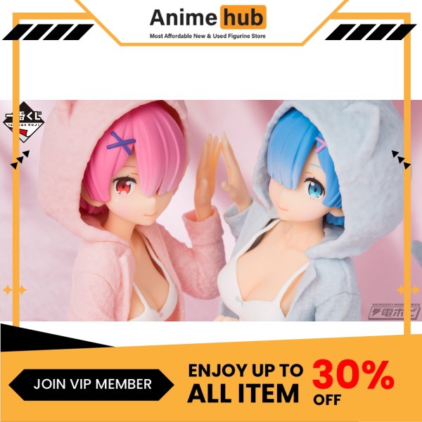 [100% Original] Banpresto Ichibankuji A Prize Figure Rem Ram Nyanko Mode RE00141 - Image 3