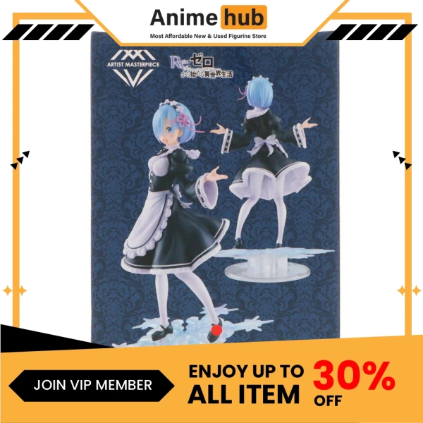 [100% Original] Re:Zero Starting Life in Another World AMP Figure Rem (Winter Maid Image Ver.) RE00148 - Image 2