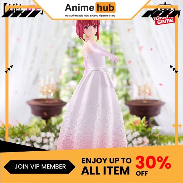 [100% Original]  Oshi No Ko Bridal Dress (Figurine)(Banpresto) ONK0011 - Image 5