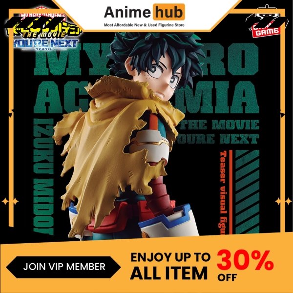 [100% Original] My Hero Academia THE MOVIE You're YOUR NEXT Figure Deku Izuku Midoriya Banpresto HA00069 - Image 2