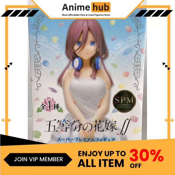 [100% Original] The Quintessential Quintuplets  (Bride Ver.) Super Premium Figure - Image 5