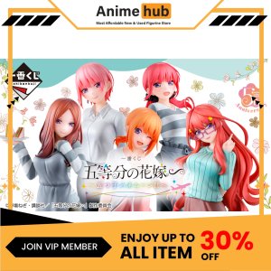 [100% Original]  Ichiban Kuji  The Quintessential Quintuplets "Quintuplets Honeymoon!! 5 years later ver." TQ3600