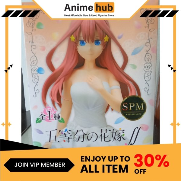 [100% Original] The Quintessential Quintuplets  (Bride Ver.) Super Premium Figure - Image 6