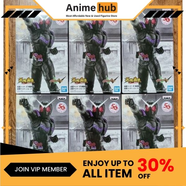 [100% Original]  Banpresto Kamen Rider W Hero's Brave Statue Figure Kamen Rider Joker KR00008N