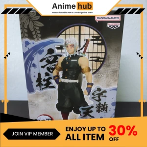 [100% Original] BANPRESTO DEMON SLAYER: KIMETSU NO YAIBA FIGURE EX - UZUI TENGEN DS00135