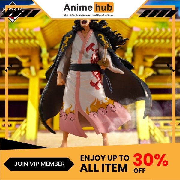 [100% Original] Shogun Nosuke "One Time One Time" OP00027N - Image 4
