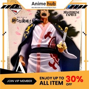 [100% Original] Shogun Nosuke "One Time One Time" OP00027N