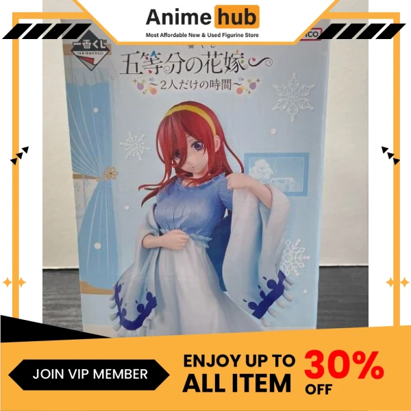 [100% Original] SHY Teru Momijiyama Figure Banpresto OT00038N - Image 3