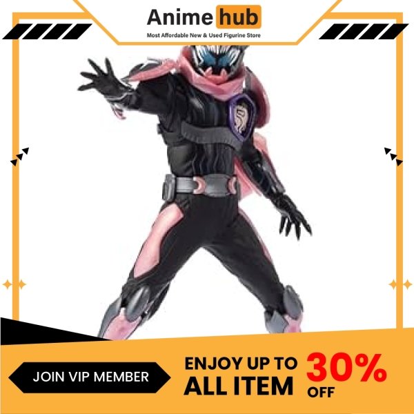 [100% Original] Ichiban Kuji Kamen Rider 50th anniversary vol.2 Last One Prize Kamen Rider KR00004N - Image 4