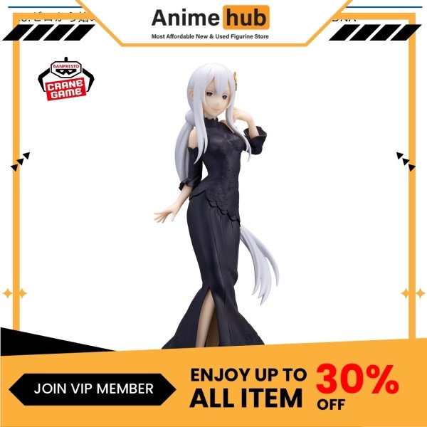[100% Original] BANPRESTO RE-ZERO GLITTERANDGLAMOURS- ECHIDNA- RE00136 - Image 3