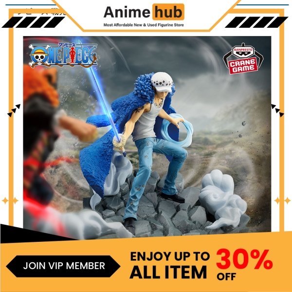 [100% Original] Banpresto One Piece Senkozekkei - Trafalgar Law OP000047 - Image 2