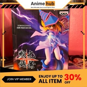 [100% Original] BANPRESTO Senkou Zekkei Yu-Gi-Oh! Duel Monsters Dark Magician Girl Figure YGO0001