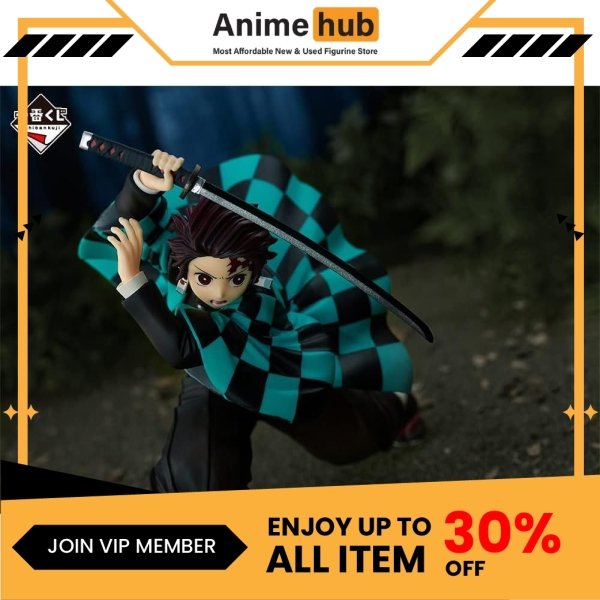 [100% Original] IchibanKuji Demon Slayer A Prize Tanjiro Kamado Figure DS00087 - Image 2