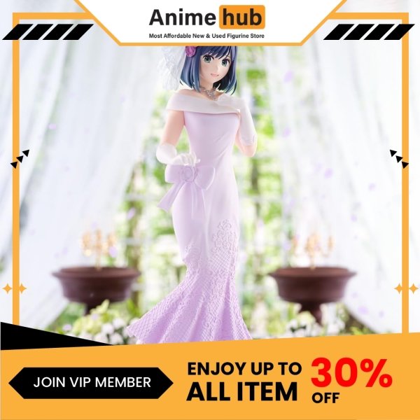[100% Original]  Oshi No Ko Bridal Dress (Figurine)(Banpresto) ONK0011 - Image 4