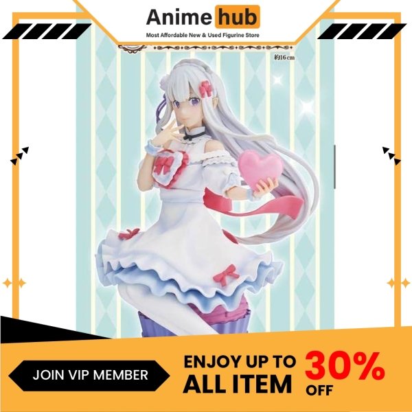 [100% Original]  Re Zero Emilia Figure Ichiban Kuji B Happy Life RE00049N - Image 3