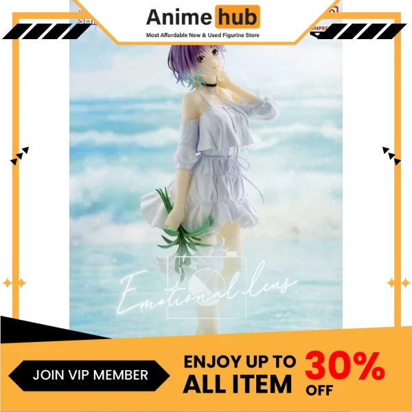 [100% Original] ASAKURA TORU THE IDOLM@STER SHINY COLORS EMOTIONAL LENS BANPRESTO FIGURE IM00020 - Image 3