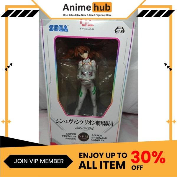 [100% Original] Sega LPM Evangelion Last Mission Asuka Shikinami Langley EVA00009