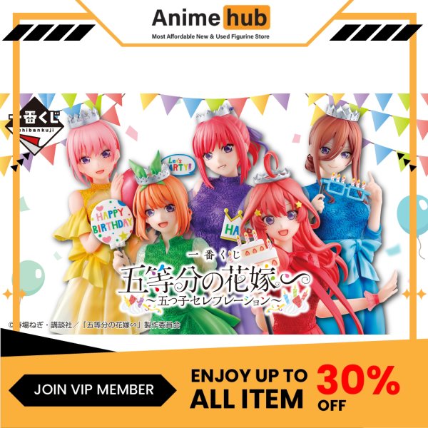 [100% Original] Ichibankuji The Quintessential Quintuplets -Quintuplet Celebration- - Image 9