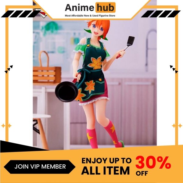 [100% Original]  Ichibankuji The Quintessential Quintuplets Flower Apron - Image 6