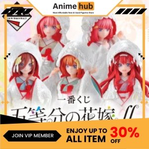 [100% Original]  Ichibankuji The Quintessential Quintuplets Blessing Departure