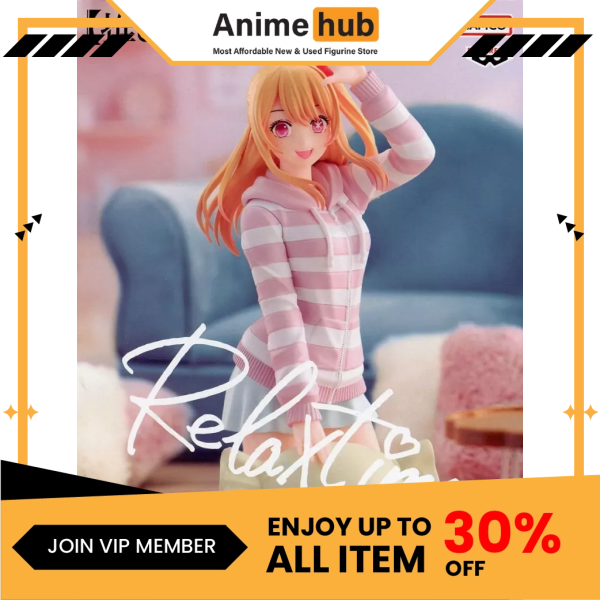 [100% Original]  BANPRESTO (OSHI NO KO) -Relax time- ONK0008 - Image 2