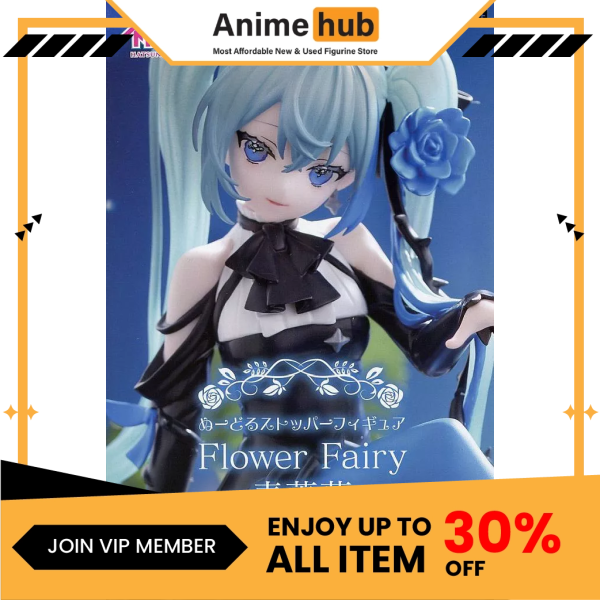 [100% Original] Furyu - Noodle Stopper Flower Fairy Blue Rose ver. Hatsune Miku MK00058 - Image 3