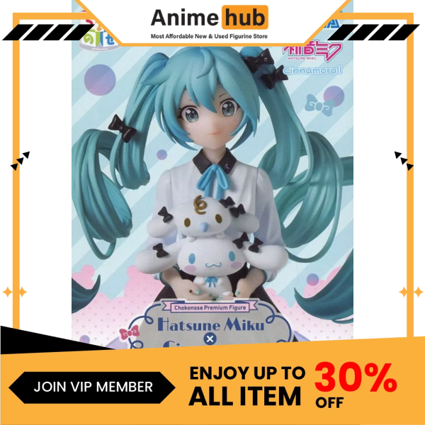 [100% Original] Hatsune Miku Figure Collection Sakura Miku Furyu Cinnamoroll MK00059 - Image 3
