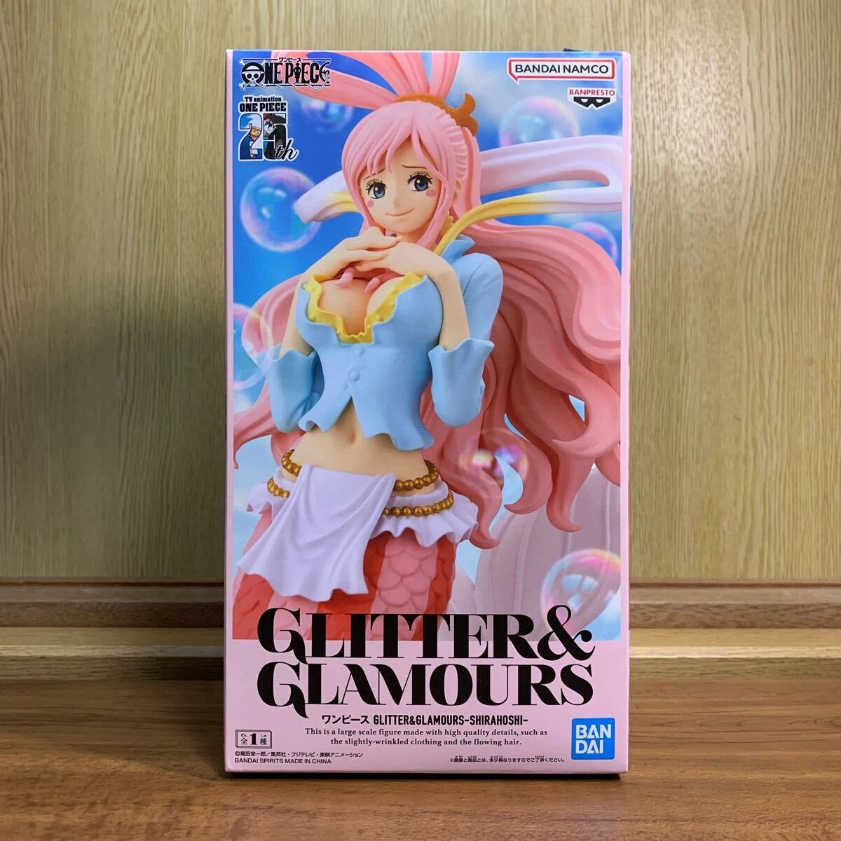 [100% Original] Banpresto - One Piece Glitter & Glamours G&G Shirahoshi OP000053