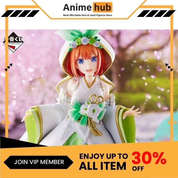[100% Original] Ichibankuji The Quintessential Quintuplets Happiness Knot - Image 6