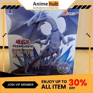 [100% Original]  Yu-Gi-Oh! Duel Monsters - Blue-Eyes White Dragon YGO0002