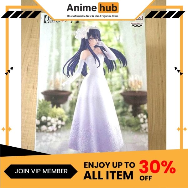 [100% Original]  Oshi No Ko Bridal Dress (Figurine)(Banpresto) ONK0011 - Image 9