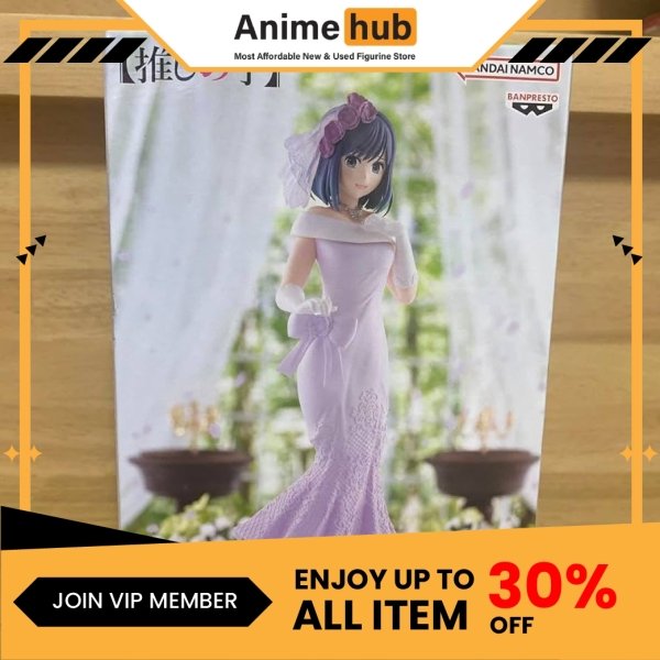 [100% Original]  Oshi No Ko Bridal Dress (Figurine)(Banpresto) ONK0011 - Image 8