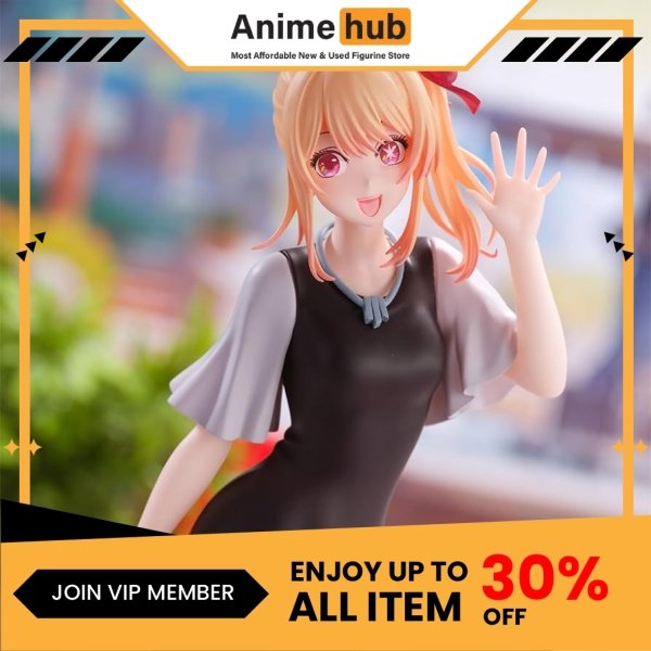 [100% Original] Figure Ruby Plain Clothes Date OT00052N - Image 2