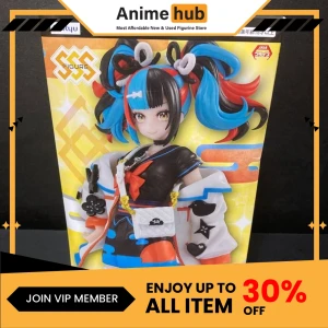 [100% Original] FURYU - Fate/Grand Order Archer (Sei Shonagon) SSS Servant Figure FG00017