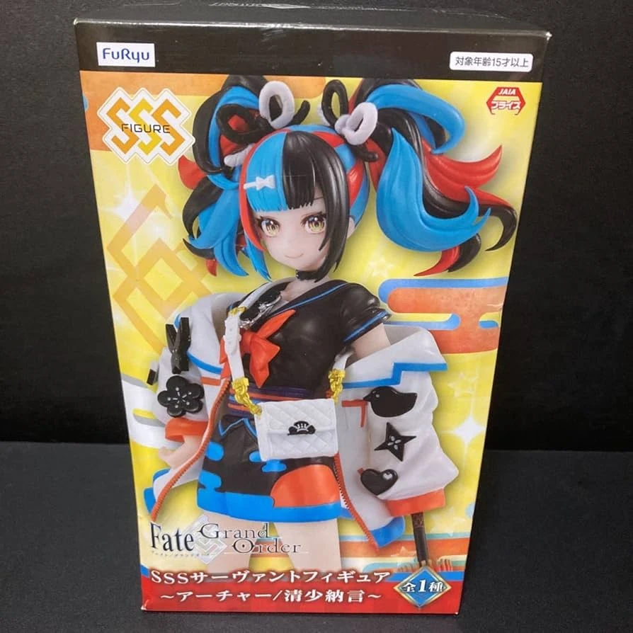 [100% Original] FURYU - Fate/Grand Order Archer (Sei Shonagon) SSS Servant Figure FG00017