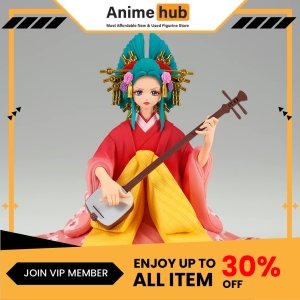 [100% Original] One Piece - DXF - The Grandline Lady Extra Komurasaki Statue OP00005A