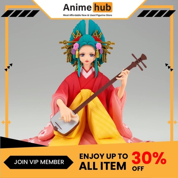 [100% Original] One Piece - DXF - The Grandline Lady Extra Komurasaki Statue OP00005A