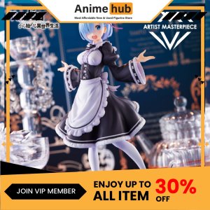 [100% Original] Re:Zero Starting Life in Another World AMP Figure Rem (Winter Maid Image Ver.) RE00148