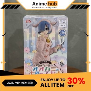 [100% Original] Re:Zero Rem (The Wolf and the Seven Kids Pastel Color Ver.) SSS Figure RE00116N